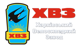 ХВЗ